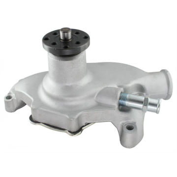 Aluminum Water Pumps Cover